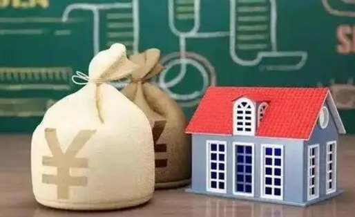 神农架离职后住房公积金多久可以取（离职后住房公积金多长时间能取出来）